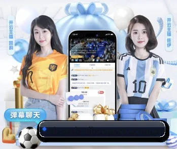 五个功能入口,赛程查询路径更短